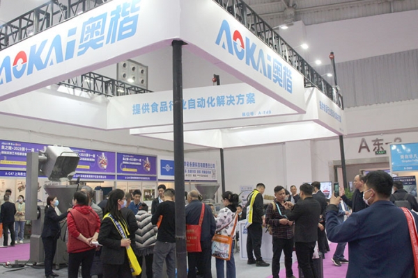 奧楷科技助力良之隆?2023預制菜加工與包裝設備展覽會圓滿結(jié)束！