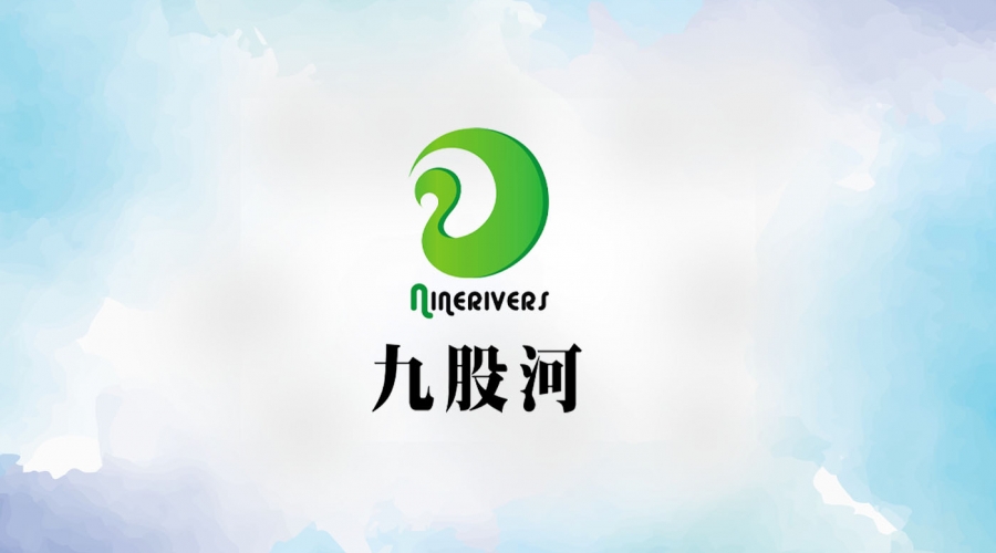 遼寧省農(nóng)業(yè)農(nóng)村廳副廳長張世偉及省廳相關(guān)部門工作人員、各市縣農(nóng)業(yè)農(nóng)村主管部門工作人員一行蒞臨我縣調(diào)研指導(dǎo)